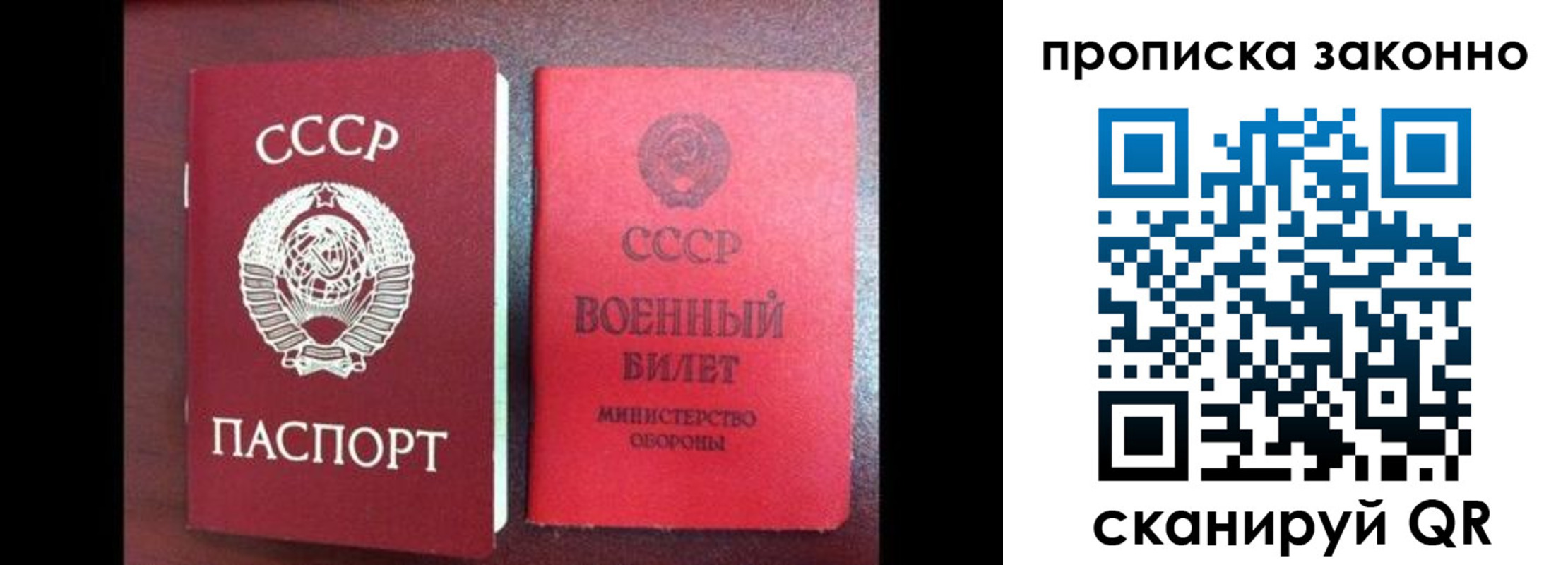 форма 3 в Топках