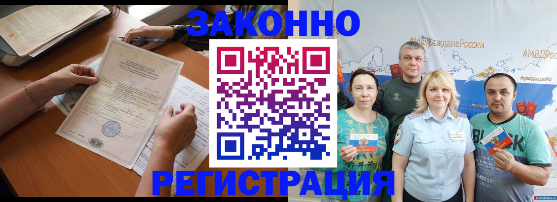 форма 3 в Топках